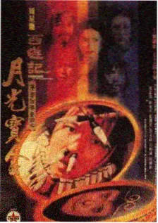 闪婚老公是首富 推荐封面