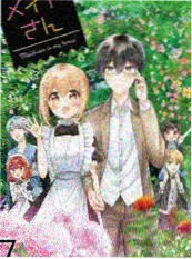 声浪计划 免费看片91 音乐综艺