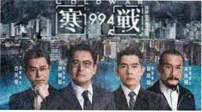 动漫番剧专题推荐
